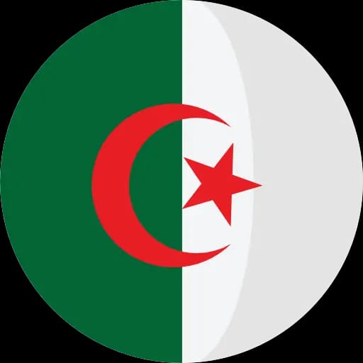 العربية